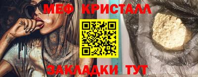 хмурый Кулебаки