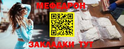 mix Лесосибирск