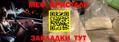 spice Ликино-Дулёво
