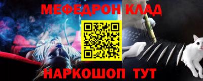 spice Ликино-Дулёво