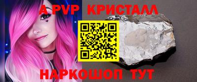 mix Лесосибирск