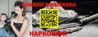 spice Ликино-Дулёво
