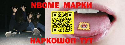 mix Лесосибирск