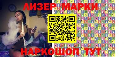 mix Лесосибирск