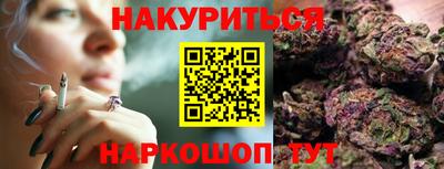 хмурый Кулебаки