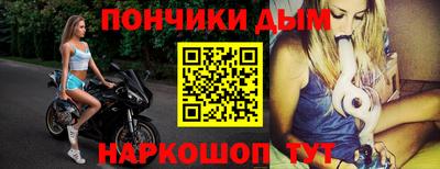 хмурый Кулебаки