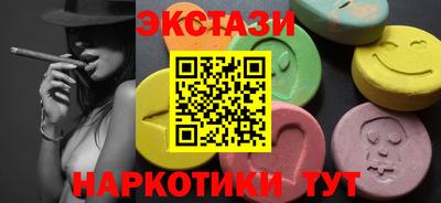 хмурый Кулебаки