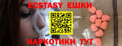 spice Ликино-Дулёво