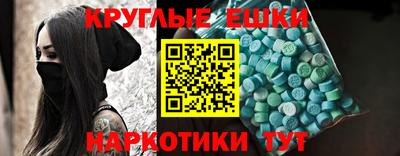 mix Лесосибирск