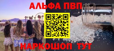 ECSTASY Ливны