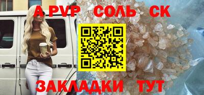 mix Лесосибирск
