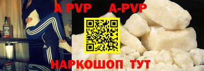 mix Лесосибирск