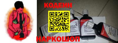 хмурый Кулебаки