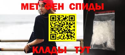 соль курить ск Кумертау