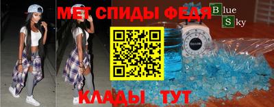 mix Лесосибирск