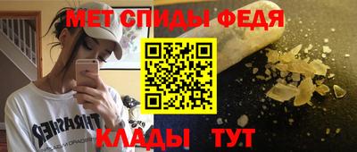 mix Лесосибирск