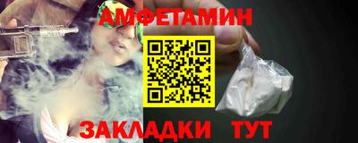 ECSTASY Ливны