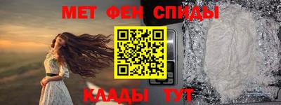 spice Ликино-Дулёво