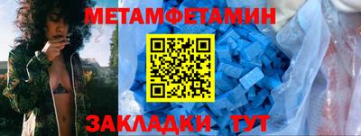 ECSTASY Ливны