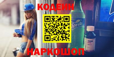 ECSTASY Ливны