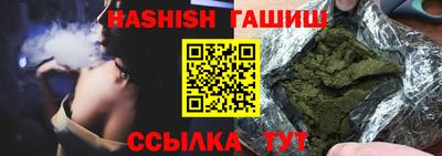 ECSTASY Ливны
