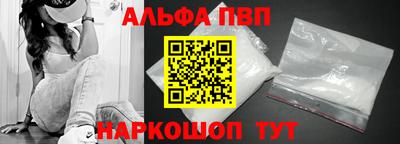 ECSTASY Ливны